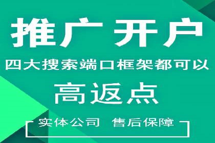 案例解读：百度推广助力企业提升品牌价值