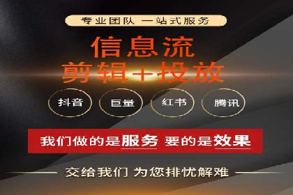 网站sem托管服务提供商的成功案例分析